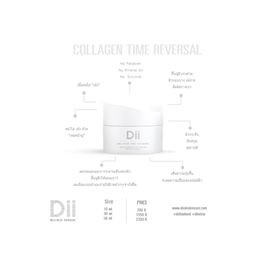 Dii Time Reversal Collagen